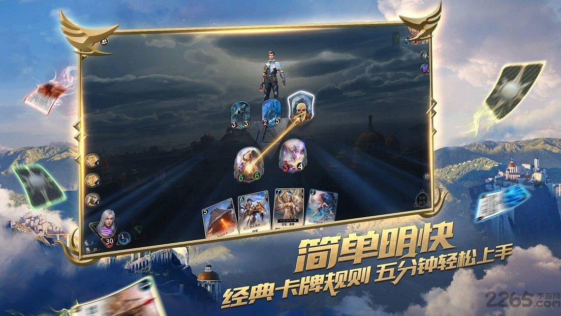 加入