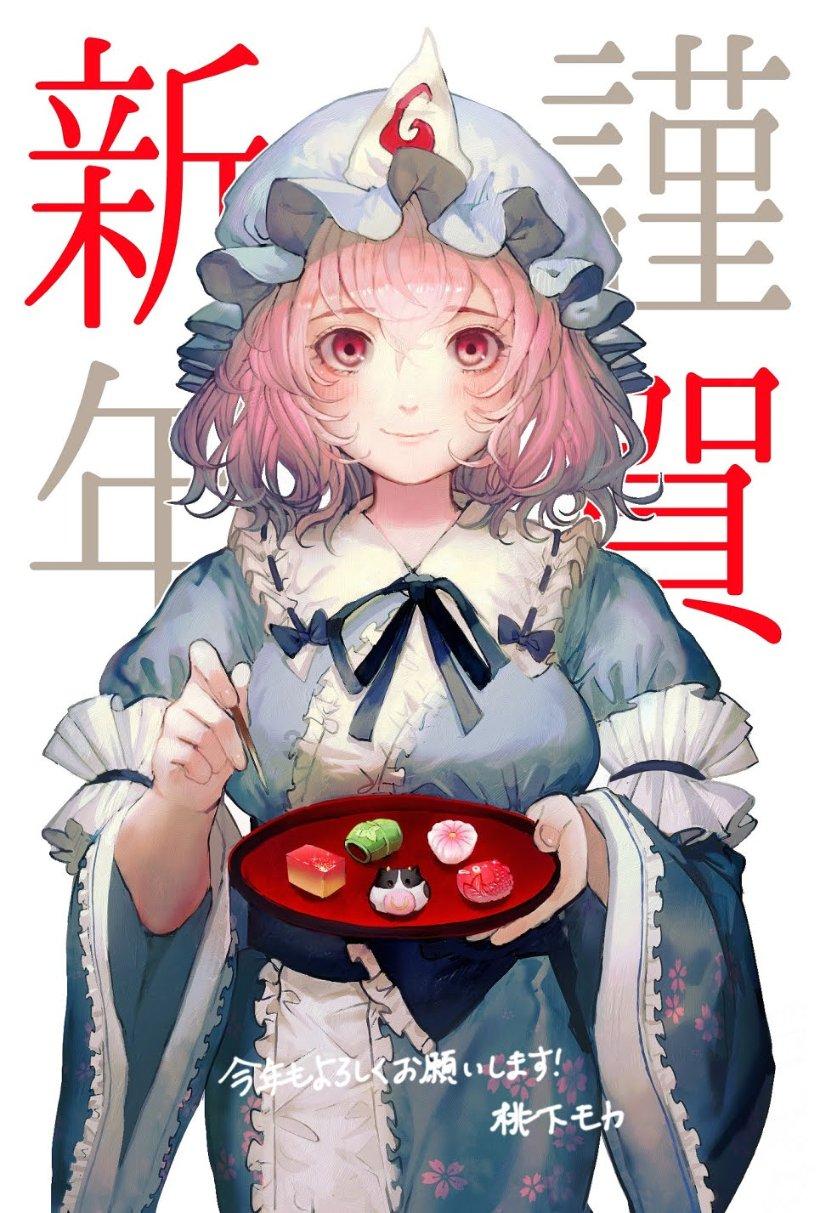 去领导办公室拜访怎么预约？