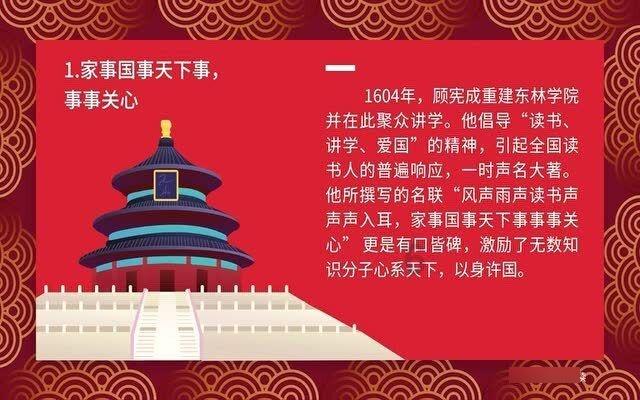 女朋友生气了，怎么办？