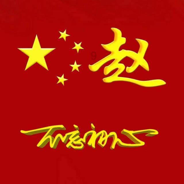 华胥引莺歌最后结局是什么 莺歌十三月最后死了吗 是谁演的-权威问答社区-分享知识、解答疑惑