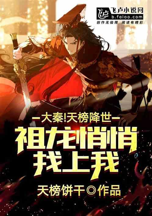 哔哩哔哩这个软件到底是干什么的 容易把人教坏吗？